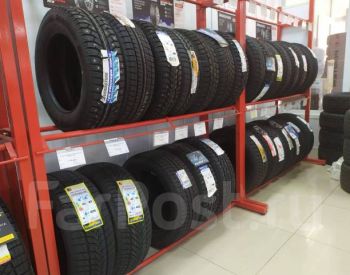 225/55R19 ზამთრის საბურავები