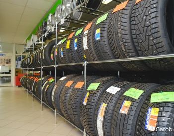 R21 315/35 ყველა სეზონი