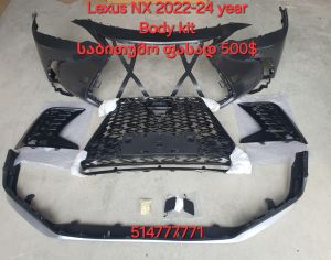 LEXUS NX 250 / NX 350 / NX 450