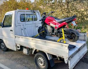 სერვისი