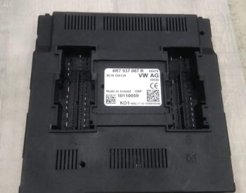 Skoda rapid comfortbloki