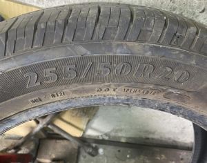 R20  255/50 ყველა სეზონი