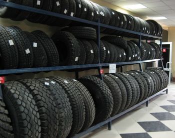 R18 255/50 ყველა სეზონი