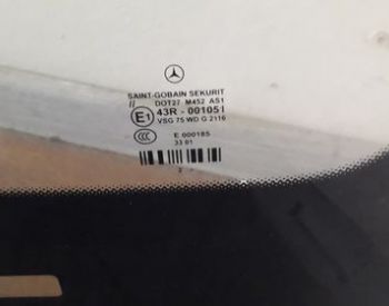 MERCEDES-BENZ E 350 2009-2014 - 2