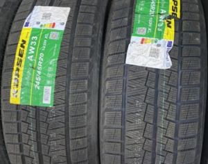 R20  315/35 ზამთარი