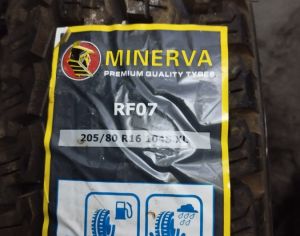 R16  205/80 ყველა სეზონი