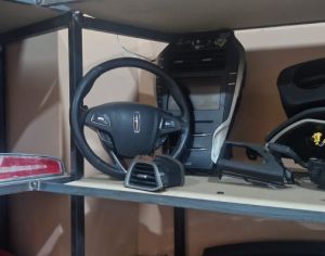 მეორადი ნაწილები