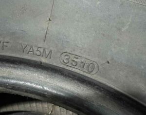 R16 225/70 ყველა სეზონი - 2