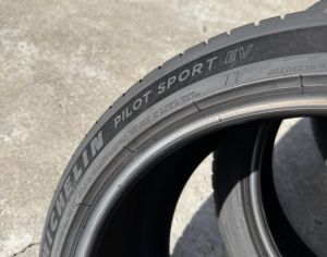 R20  255/40 ზაფხული 2022 EV