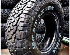 R15  205/70 ყველა სეზონი