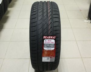 R20  265/50 ზამთარი