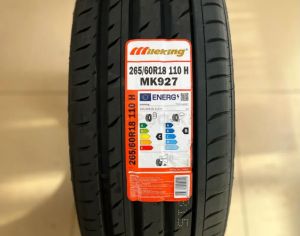 R17  265/70 ზამთარი