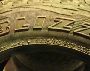 R17  225/65 ზამთარი ბლიზაკები