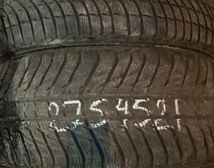 275/45 21 ✅ იდეალური საბურავები წყვილი 350 ლარი