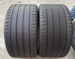 R21  325/30 ზაფხული 2019