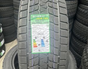 R22  285/45 ზამთარი