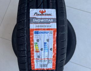 R16  205/55 ყველა სეზონი