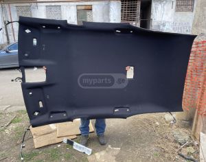 სერვისი