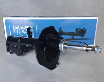 ამორტიზატორები