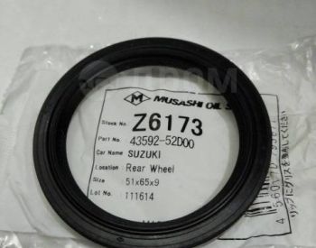 ავტონაწილების მაღაზია. გვაქვს მხოლოდ ძრავის და სავალი ავტონაწილები! მეორადი და გარეთა ვიზუალი არაფერი გვაქვს! ადგილზე მიტანის სერვისი 5-10 ლარი, ასევე ვაგზავნით რეგიონებში!