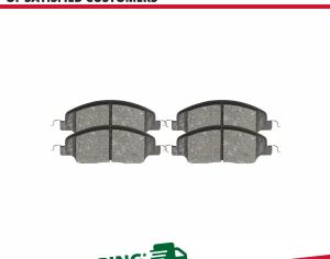 ხუნდები, წინაც და უკანაც