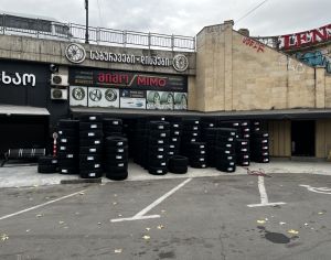 R23  285/40 ზამთარი