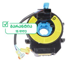 საჭის შლეიფი ელანტრა