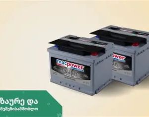 TOYOTA / MITSUBISHI / NISSAN