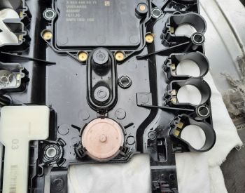 კაროპკის პლატა