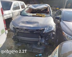 Dashlili crv