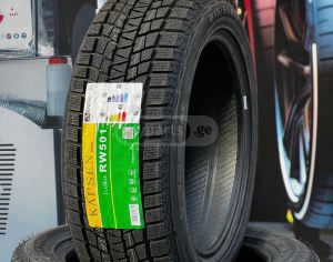 R17  205/45 ზამთარი