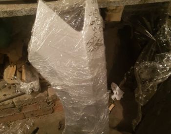 გვაქვს ყველა ნაწილი