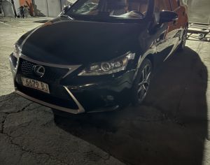 იშლება გვაქვს ყველაფერი