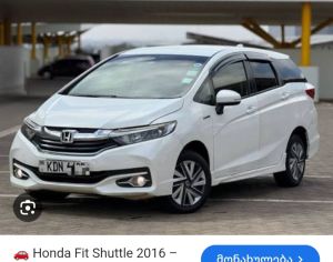 Honda shuttle 2005 დან 2018 წლამდე, კვადროც, არა კვადროც. სავალი და ვიზუალის ნაწილები