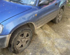 იშლება!!!