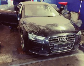  გვაქვს ყველა ნაწილი