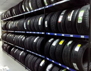 255/45R20 საბურავი