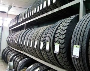 255/50R19 ზამთრის საბურავი