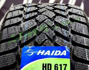 საბურავი