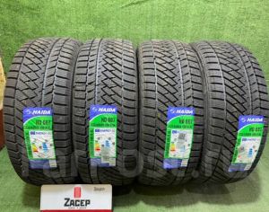 R20  235/50 ზამთარი
