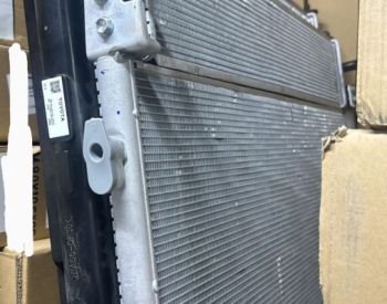 რადიატორი