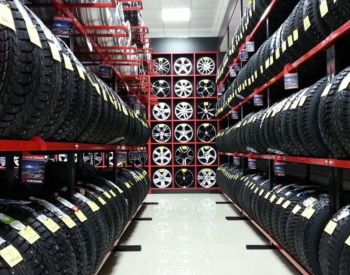 საბურავები