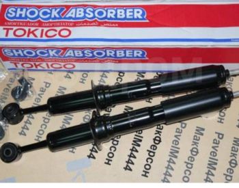 ამორტიზატორები