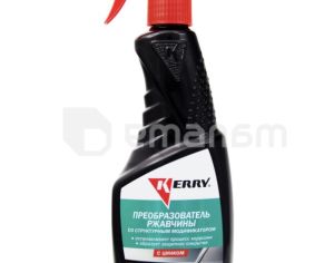 ჟანგის გარდამქმნელი KERRY KR-540 500 მლ