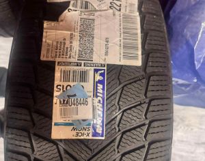 R22 იყიდება სასწრაფოდ