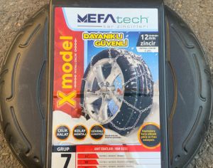 მოცურების საწინააღმდეგო ჯაჭვი