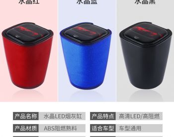 საფერფლე