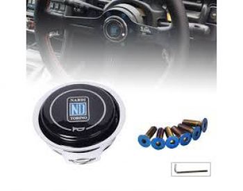 Nardi ...სიგნალი