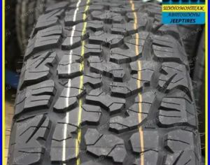 საბურავი