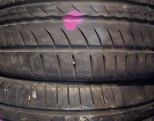 R16  205/55 ყველა სეზონი